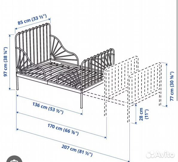 Кровать IKEA