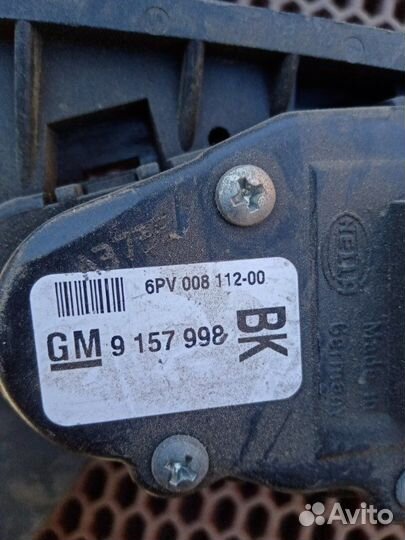 Педаль газа Opel Astra H