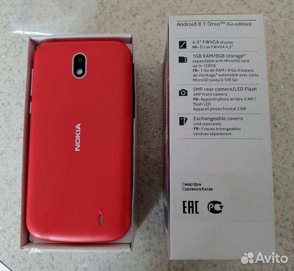 Смартфон Nokia 1 DS новый