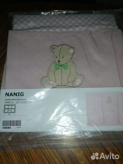 Органайзер кармашки Икеа