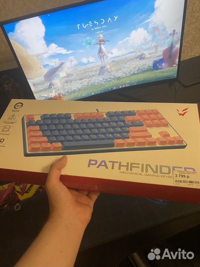 Механическая клавиатура ardor gaming pathfinder