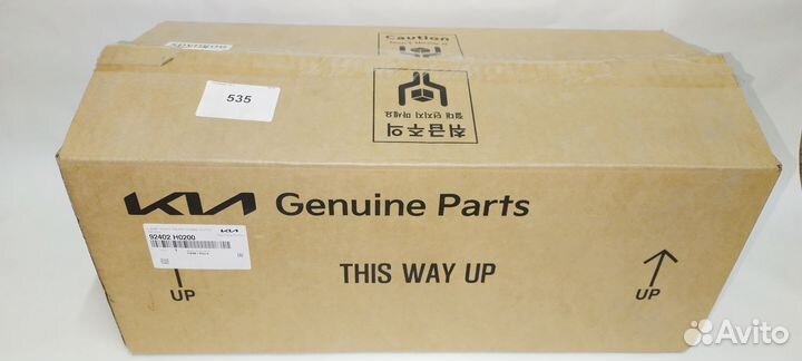 Фонарь задний правый kia rio хечбек