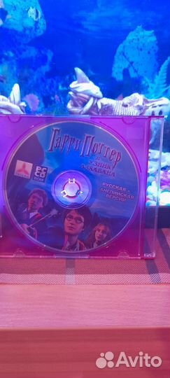Диск игры Гарри Поттер на пк