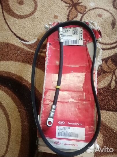 Ремень генератора