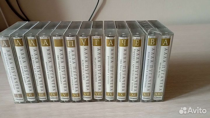 Коллекция кассет Алла Пугачева б/у