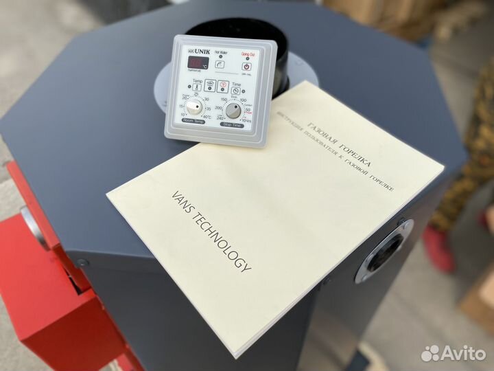 Газовый котел Polish Heat