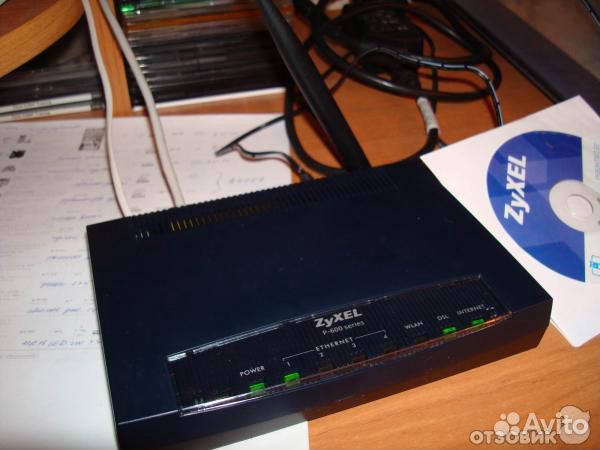 Сетевое оборудование