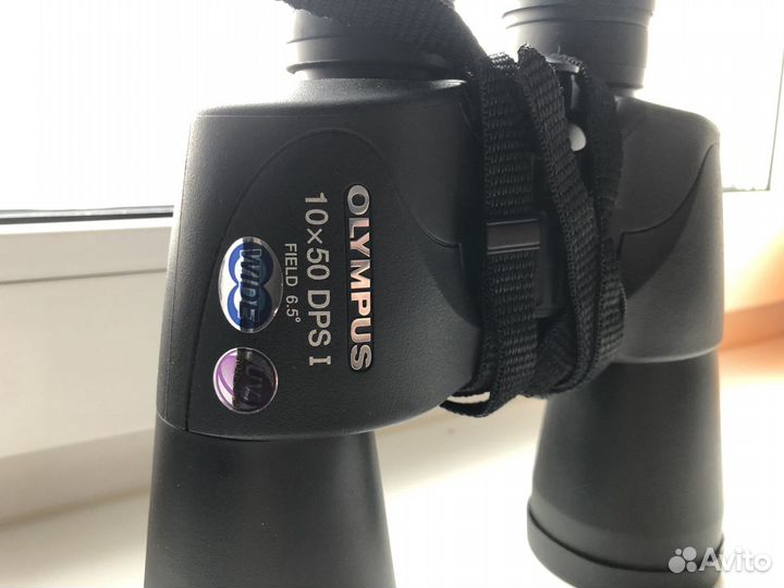 Olympus 10x50 hot sale dps 1