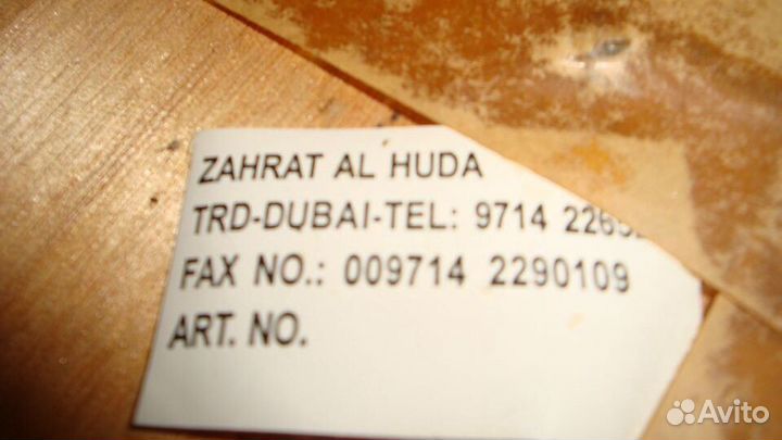 Картины из домашней коллекции