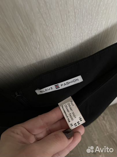 Юбка женская