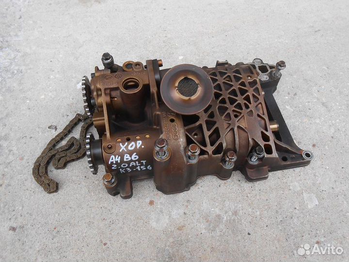 Насос масляный Ауди А4 Б6 2.0 ALT 8045020508AT