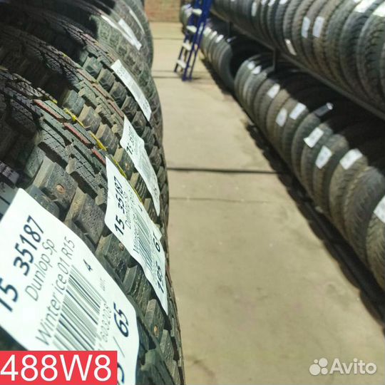 Kumho I'Zen Wis KW19 205/60 R16 91L