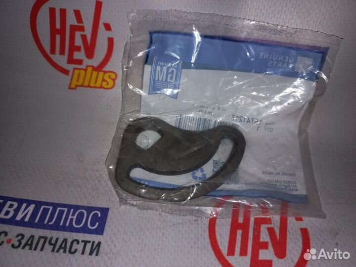 Сход-развальная шайба Cadillac Escalade