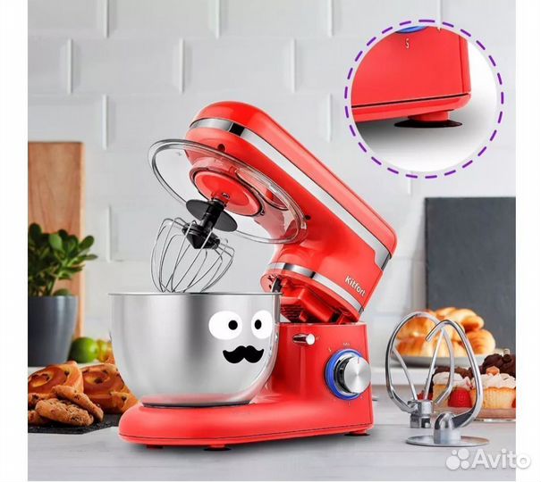 Миксер планетарный kitfort
