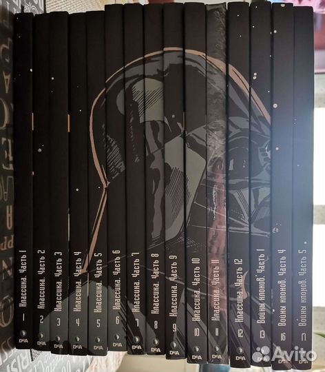 Комиксы звездные войны