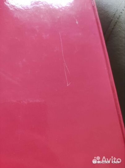 Библия для детей подарочное издание