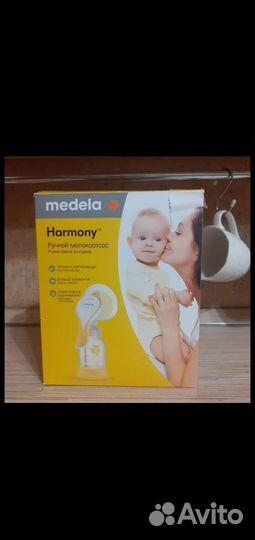 Молокоотсос