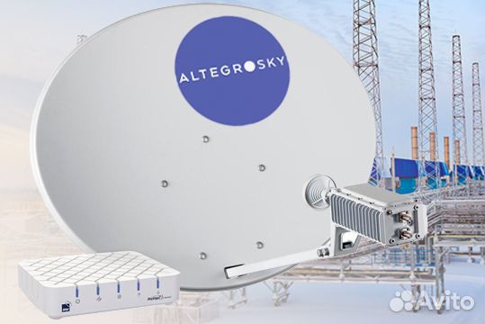 Спутниковый интернет ямал 601