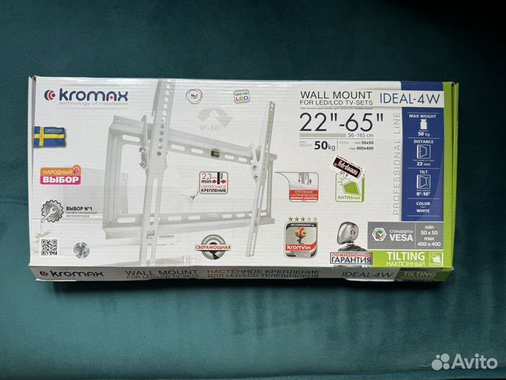 Кронштейн Kromax ideal-4