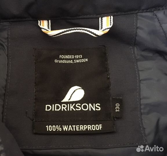 Куртка Didriksons