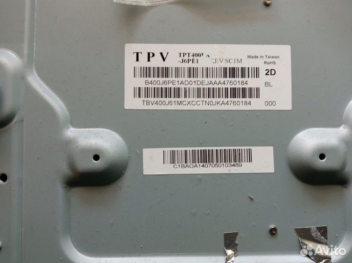 Телевизор Philips 40PFT4509/60 по запчастям