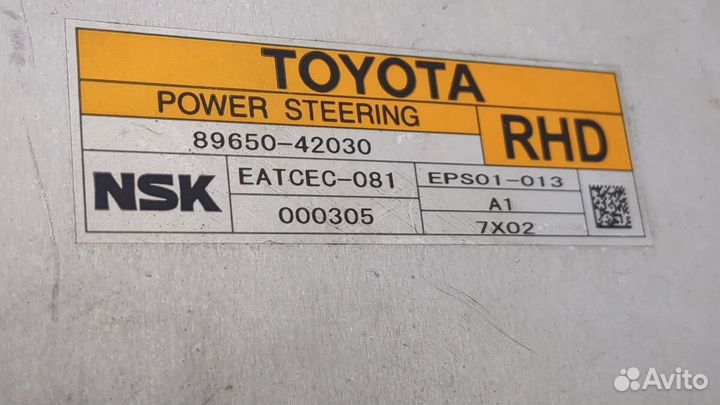 Блок управления рулевой рейки Toyota RAV 4, 2008