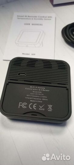 Tuya WI-FI универсальный ик-пульт хаб с датчиками