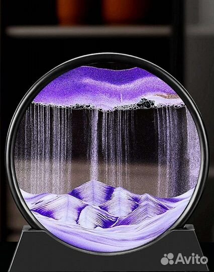 Песочная картина (антистресс) украшение для дома