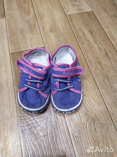 Кеды для девочки