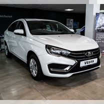 Новый ВАЗ (LADA) Vesta 1.6 MT, 2024, цена от 1 518 900 руб.