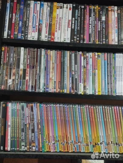 Двд диски с фильмами