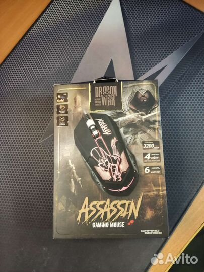 Игровая мышь