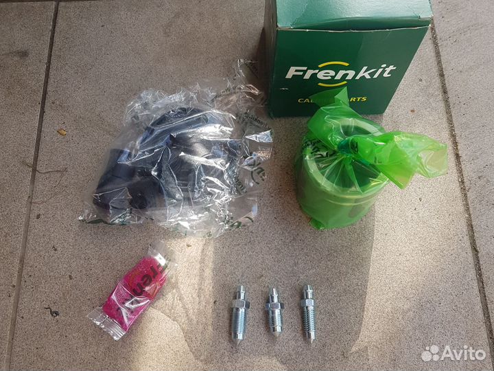 Ремкомплект суппорта с поршнем VW