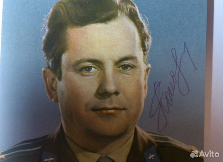 Космос. 1-ый отряд космонавтов. Автографы