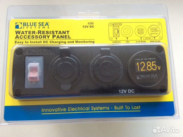 Продукция Blue Sea США для лодок и катеров