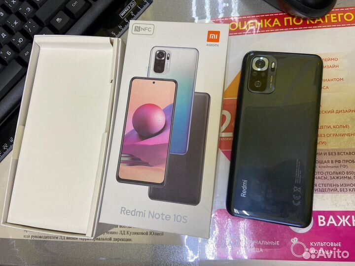 Xiaomi redmi note 10S 6/64GB