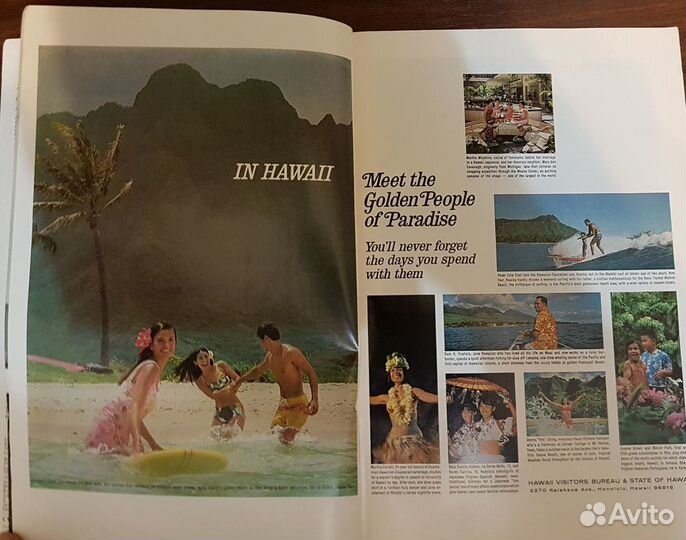 Журнал National Geographic 1968