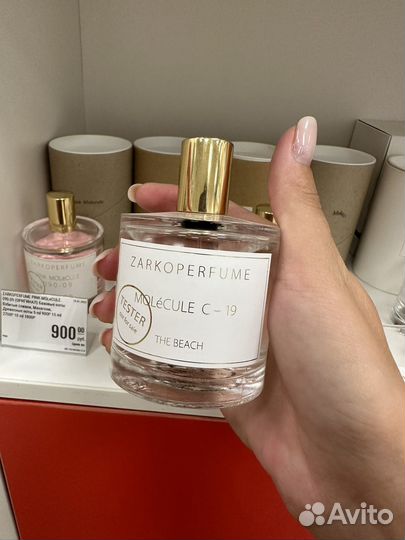 Zarkoperfume Molecule парфюм на распив