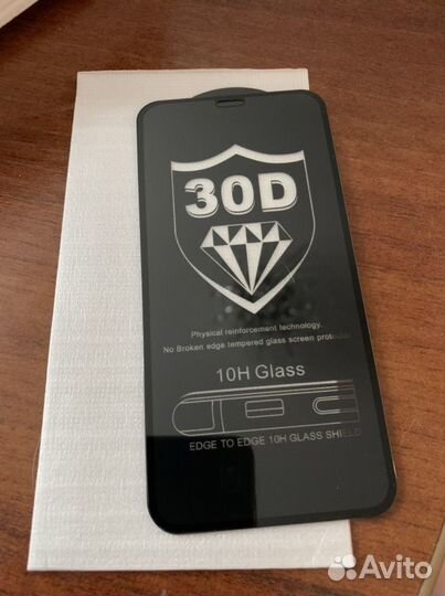 Защитное стекло на iPhone xr и 11