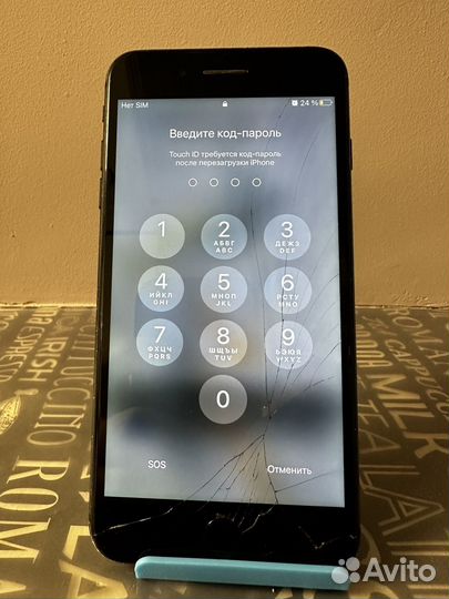 iPhone 8 Plus, 128 ГБ