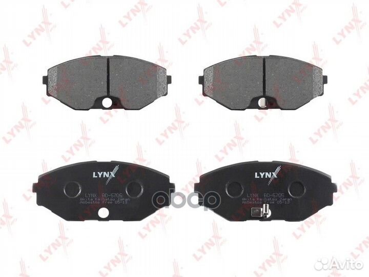 Колодки тормозные дисковые перед BD5705 LYN
