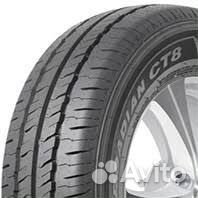 Nexen Roadian CT8 185/80 R14 102R