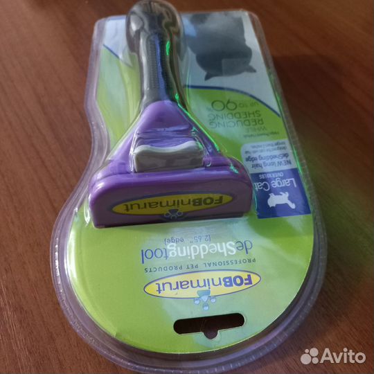 Расчёска для кошек оптом