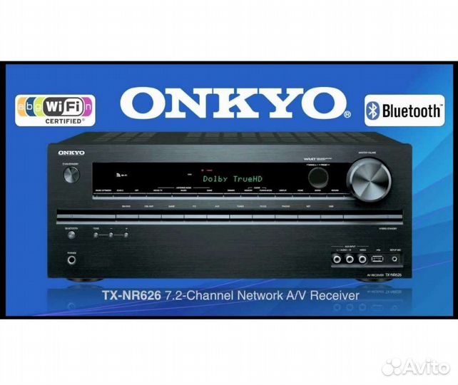AV Ресивер Onkyo TX-NR626 Sylver