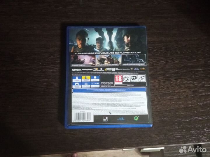 Call of duty modern warfare 2 cross gen addition