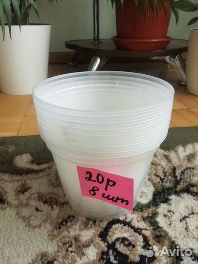 Кашпо горшок для цветов