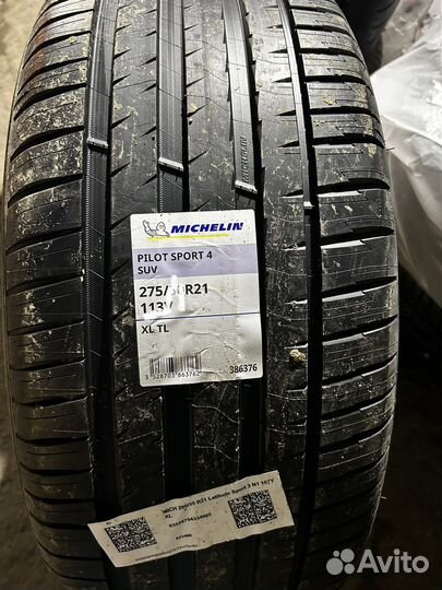 Шины для BMW X5 g05 X6 g06 275/40R21+315/35R21