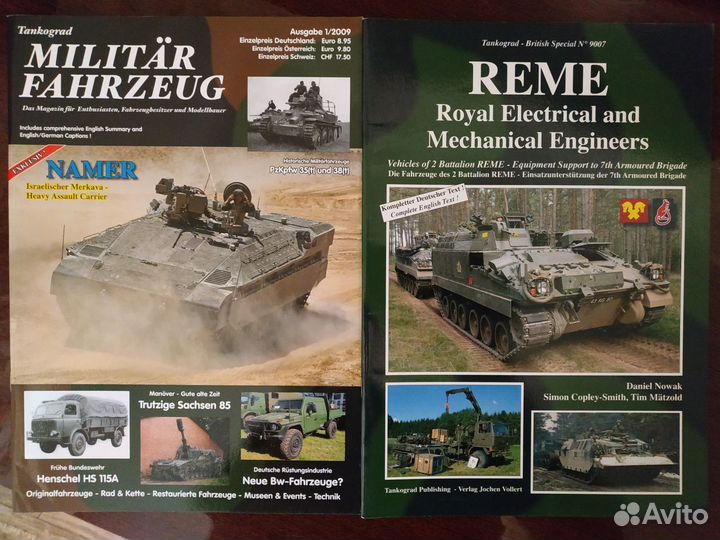 Tankograd, Militar Fahrzeug, книги по авиации аст