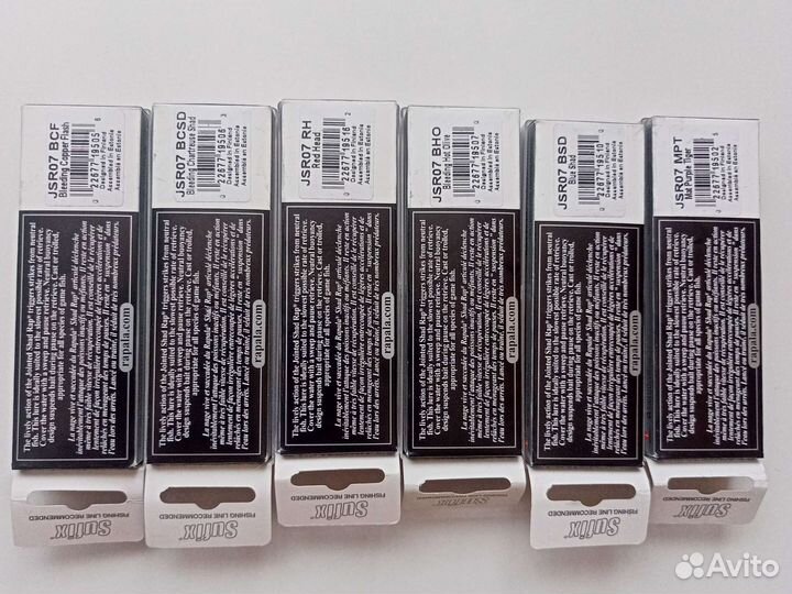 Воблер rapala jointed shap rap