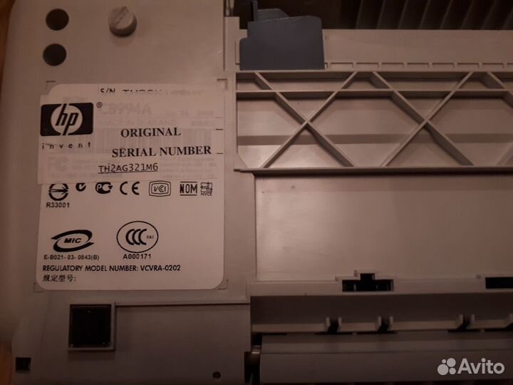 Цветной струйный принтер HP DeskJet 3520